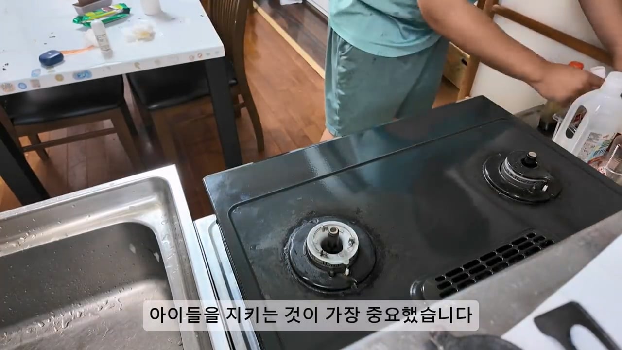 일본 여성과 결혼한 한국인 남성이 이혼을 선택한 이유 · 57번째 이미지
