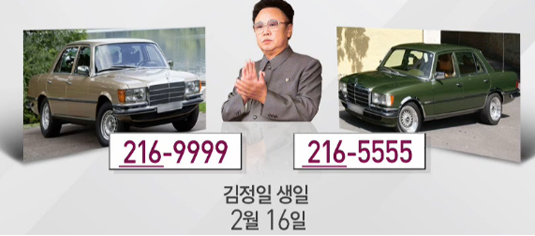 일반 사병으로 1년6개월 근무했다는 김정은 · 17번째 이미지