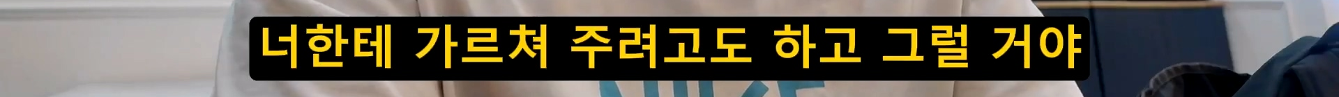 새벽 4시에 일어나서 출근 준비한다는 용인 하이닉스 노가다 근황.jpg · 33번째 이미지