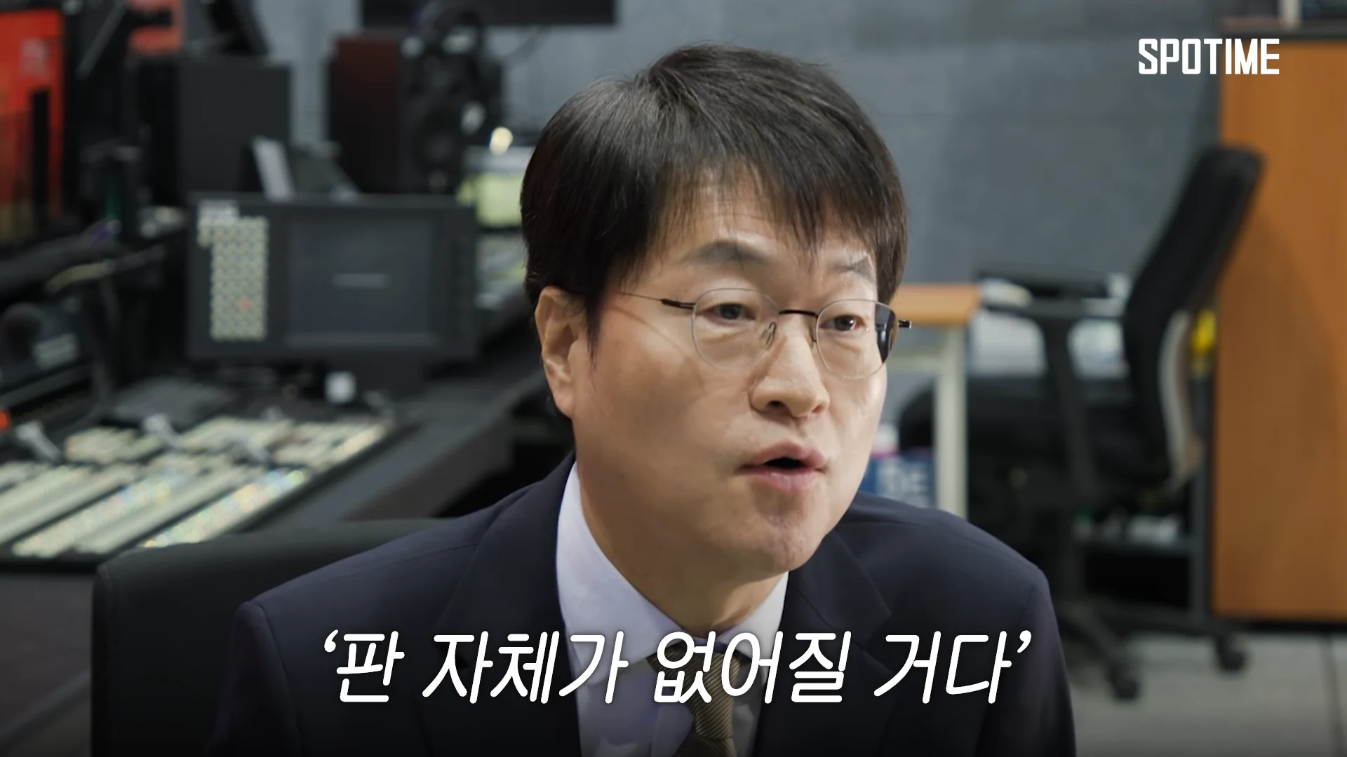 이스포츠 국대가 말을 조심스럽게 잘 할 수 밖에 없는 이유 · 5번째 이미지