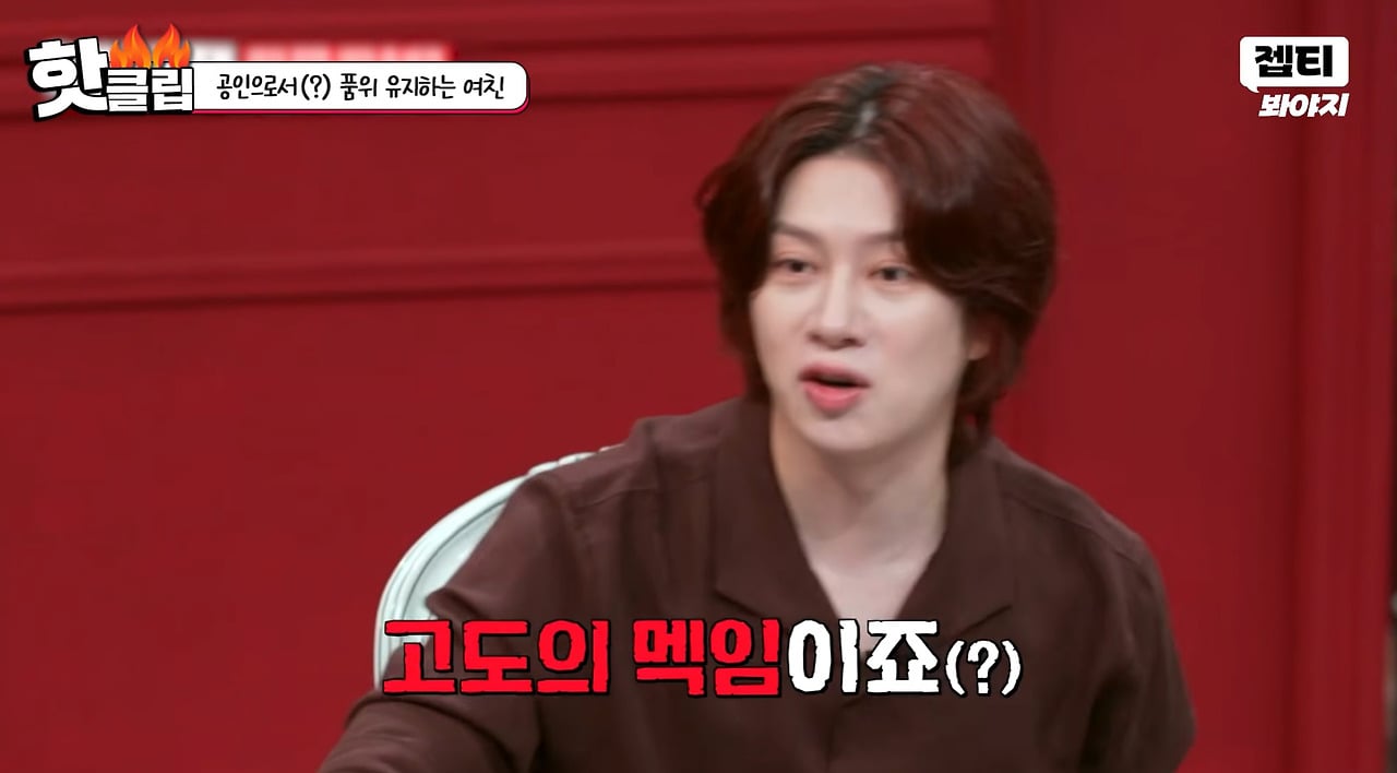 자기 외모에 심취한 미스코리아 여자의 삶.jpg · 26번째 이미지