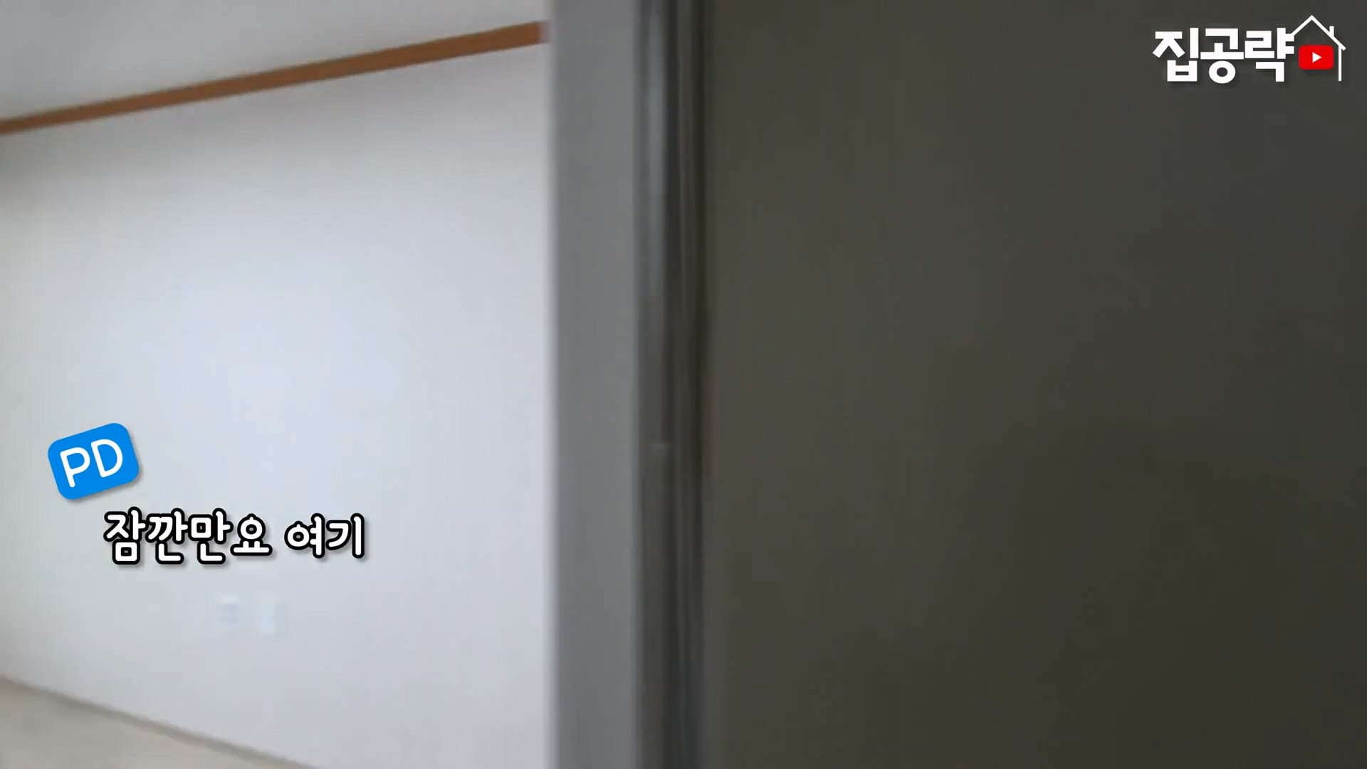 서울대 근처 월 42만원 방 수준 ㄷㄷㄷ · 20번째 이미지