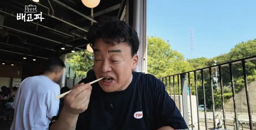 백종원 유튜브 신작 먹방