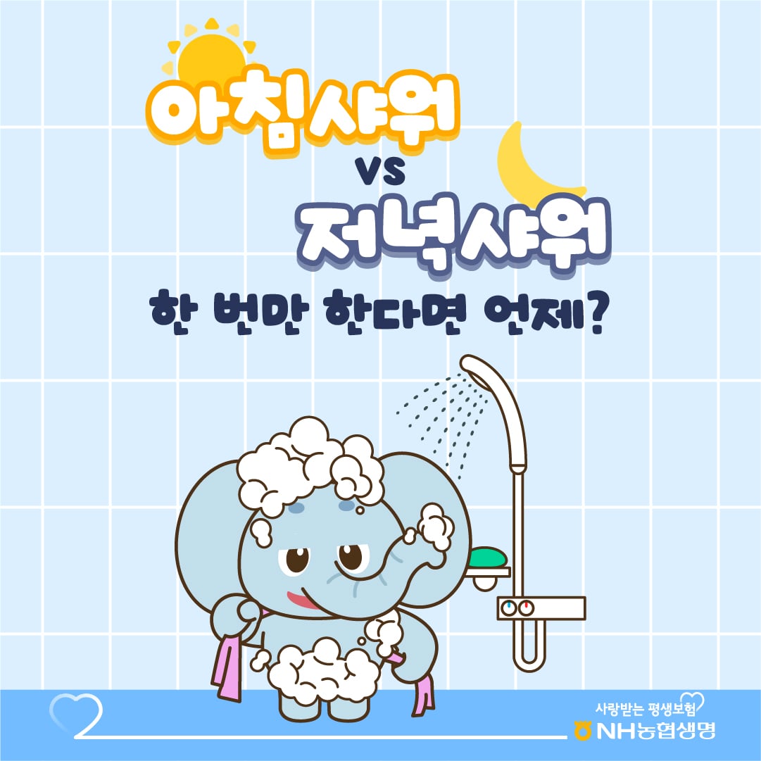 의외로 모든 커뮤니티에서 황밸인 주제.png