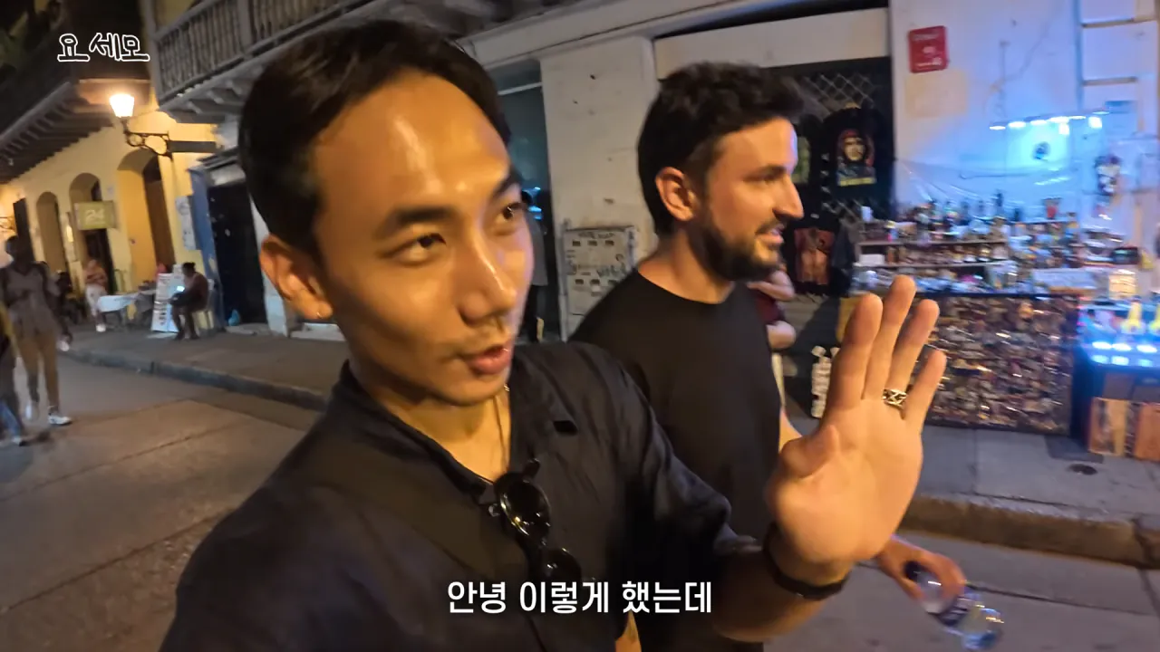 해외에서 매춘부 구별법.jpg · 4번째 이미지