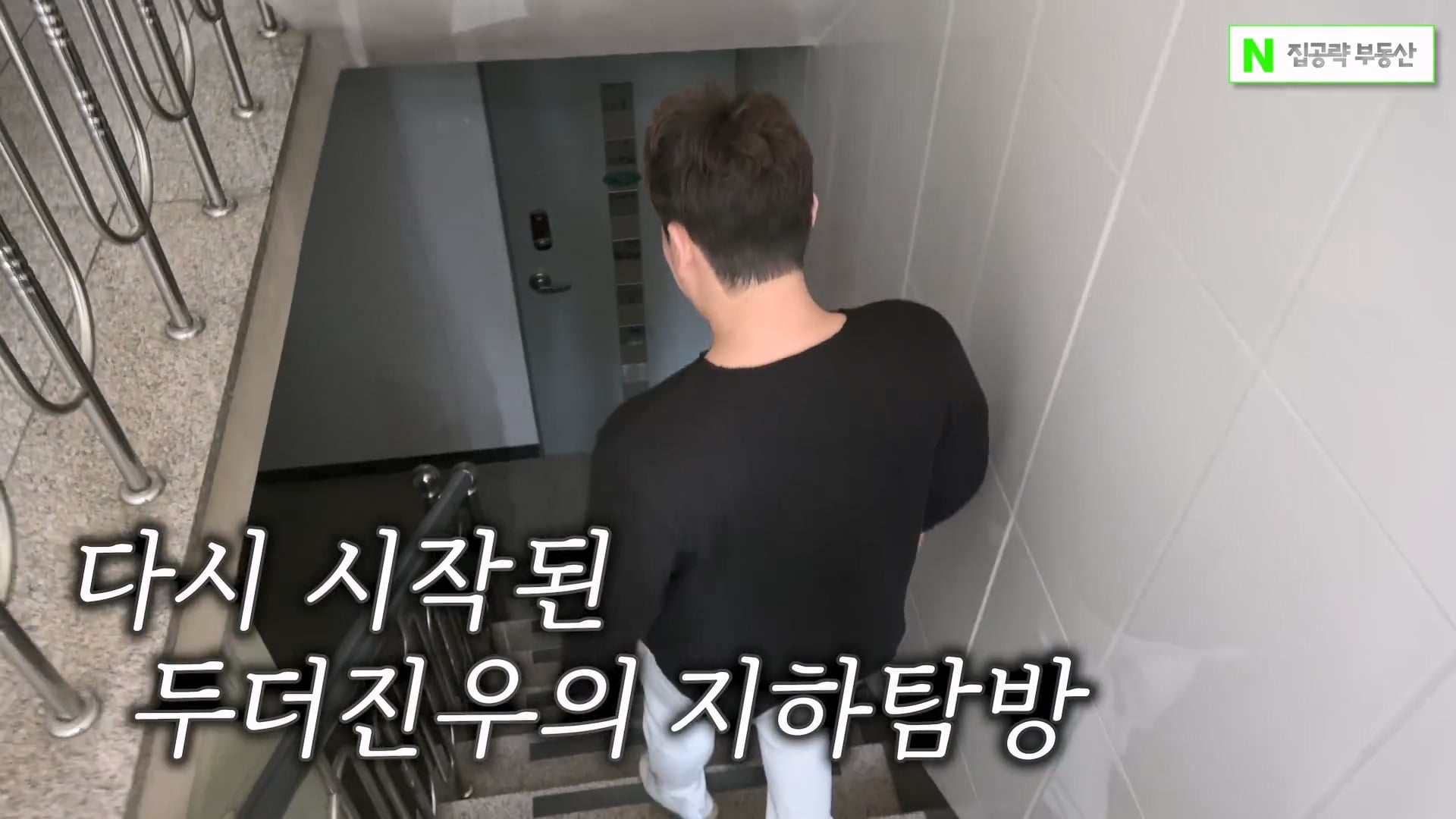 서울대 근처 월 42만원 방 수준 ㄷㄷㄷ · 16번째 이미지