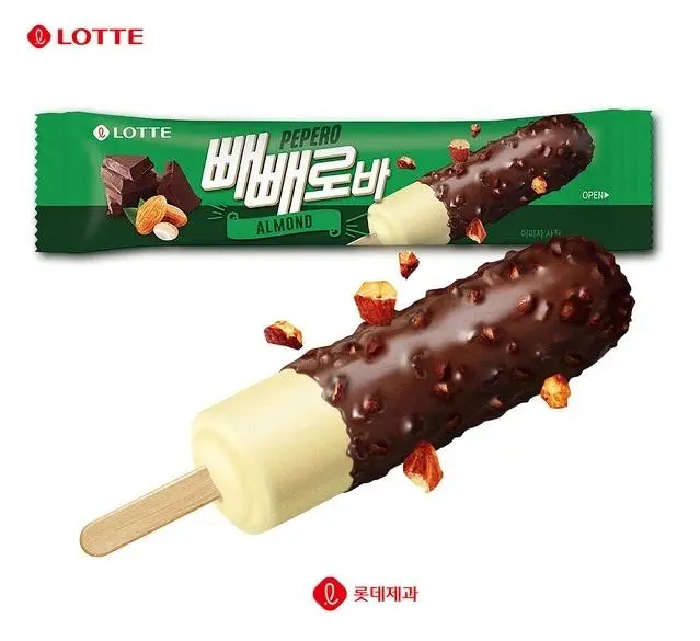 롯데 신상 빼빼로 아이스크림