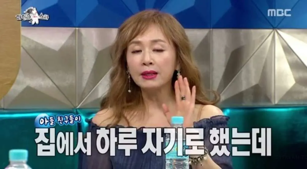 박해미의 알몸을 본 박해미 아들 친구 · 2번째 이미지