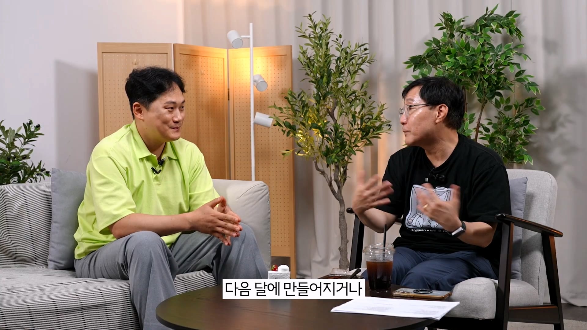 핵무기 개발 6개월 설은 말도 안된다는 물리학 박사 · 5번째 이미지