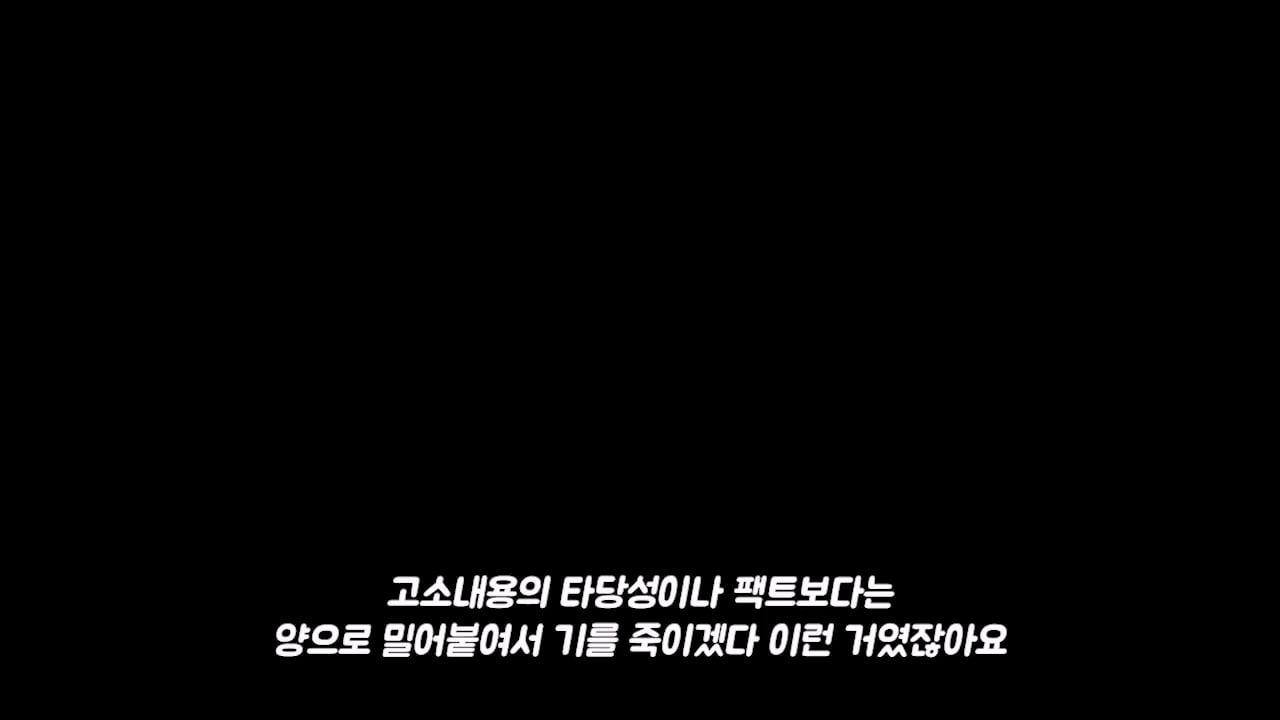 백종원에게 고소당한 탐코 유튜버 근황 · 29번째 이미지