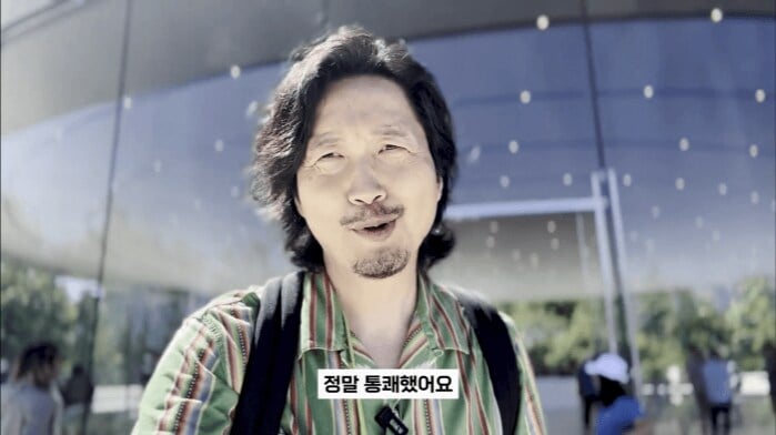 통쾌 아저씨 재평가하는 유튜브 댓글 ㄷㄷ · 1번째 이미지