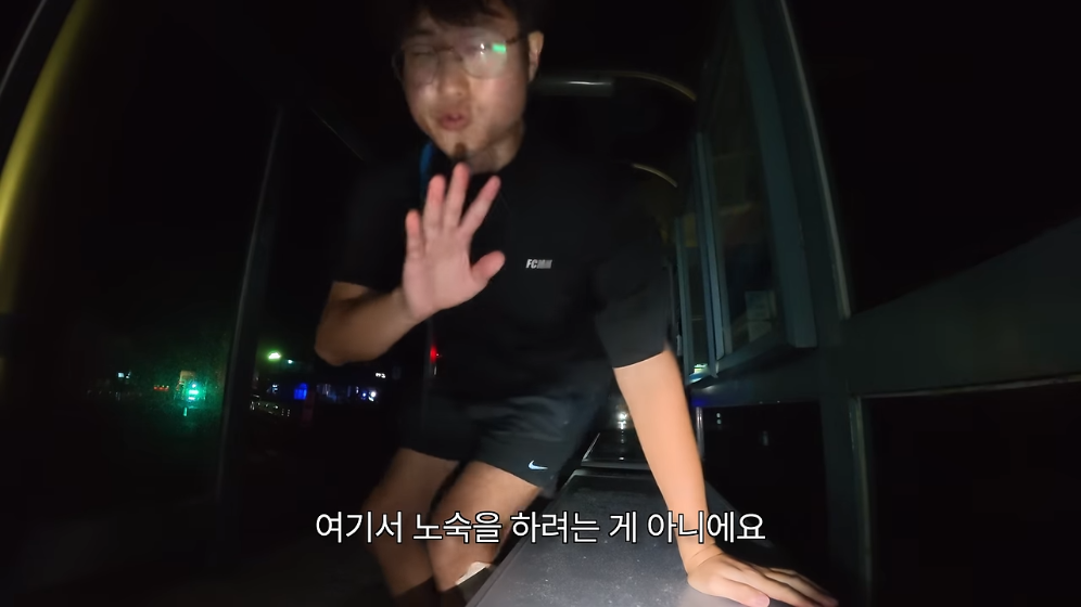 🏝️ 스압) 제주도를 걸어서 횡단하다가 숙소를 못 찾으면 일어나는 일 🚶 · 30번째 이미지