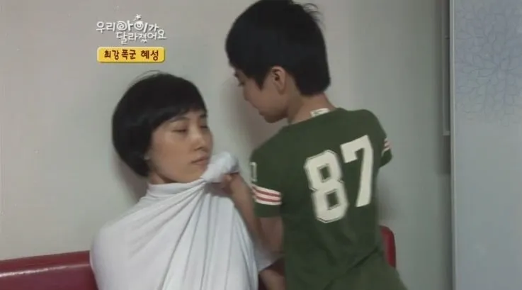 아들~ 엄마가 AI 구독 해놨다~ · 2번째 이미지