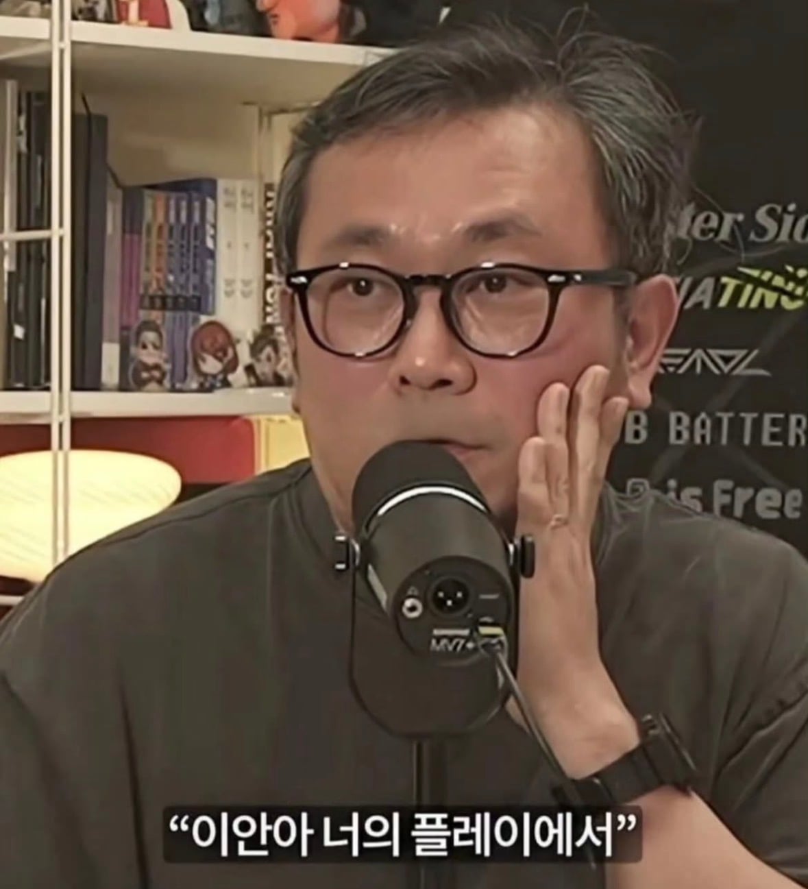 아들 게임중독 치료한.ssul · 12번째 이미지