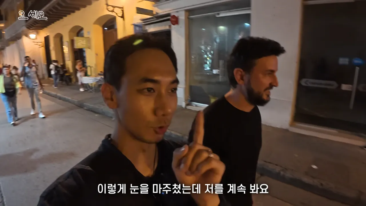 해외에서 매춘부 구별법.jpg · 2번째 이미지