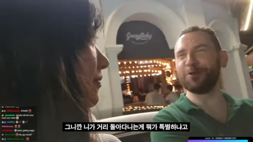 미국 아저씨의 여캠 일침