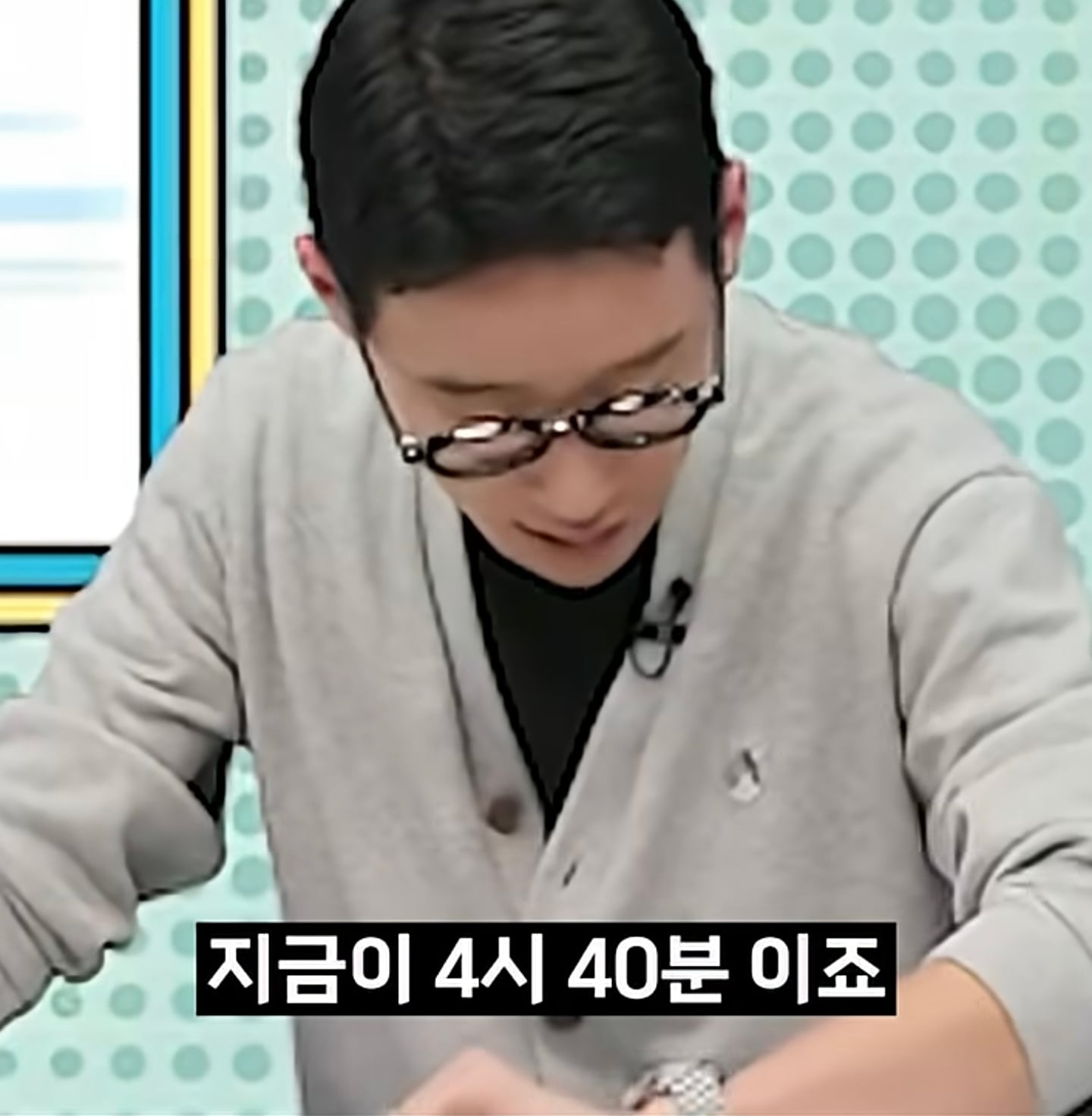 교토화법 마스터 신창섭 · 4번째 이미지