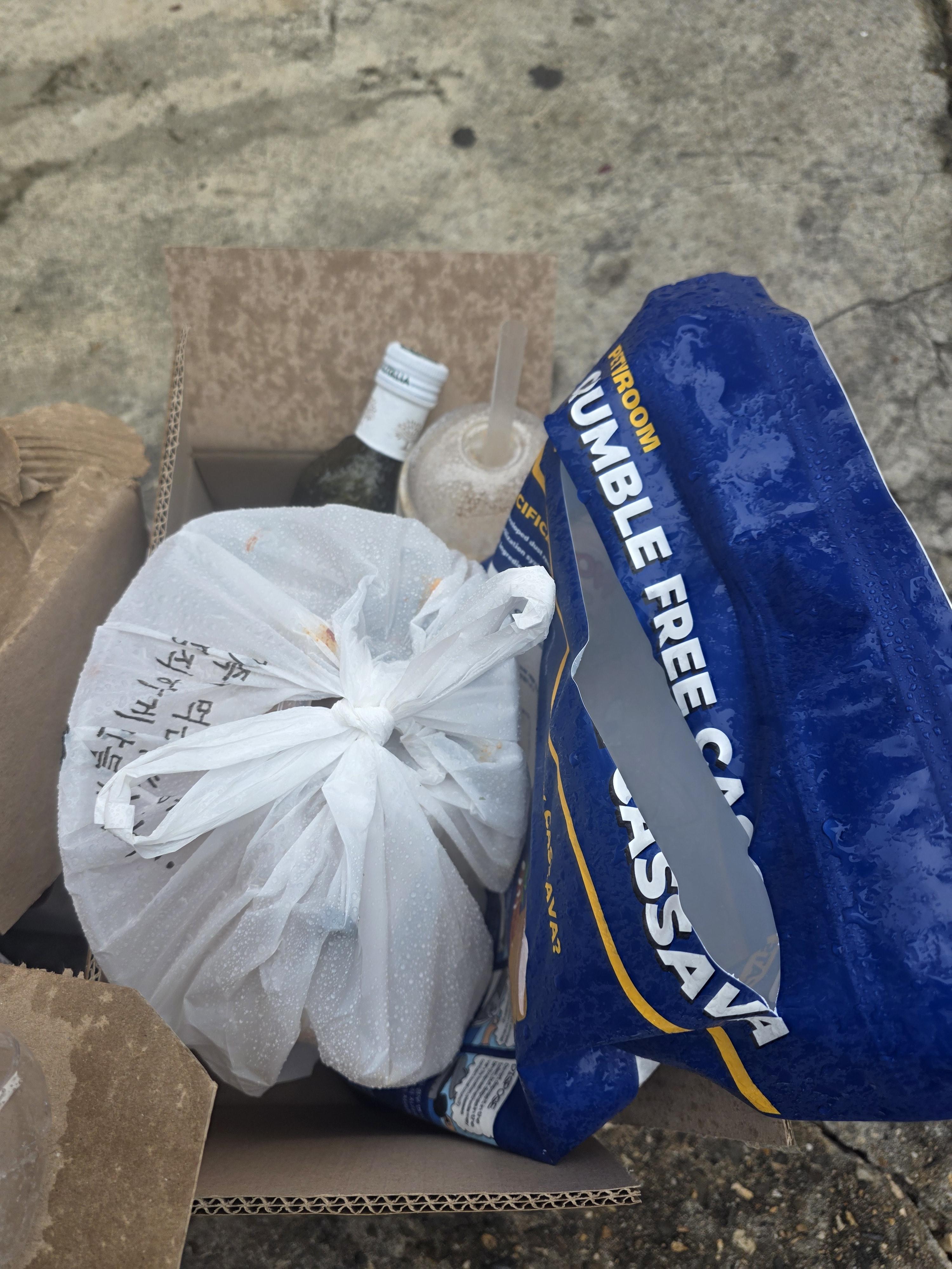 혼자살면서 뭐 키우는 계집년은 월세든 전세든 받는거 아니다 · 1번째 이미지
