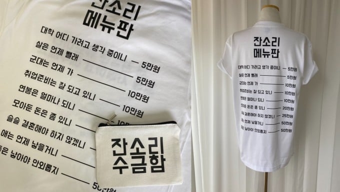 의외로 일반인들은 잘 모르는 사실 · 2번째 이미지