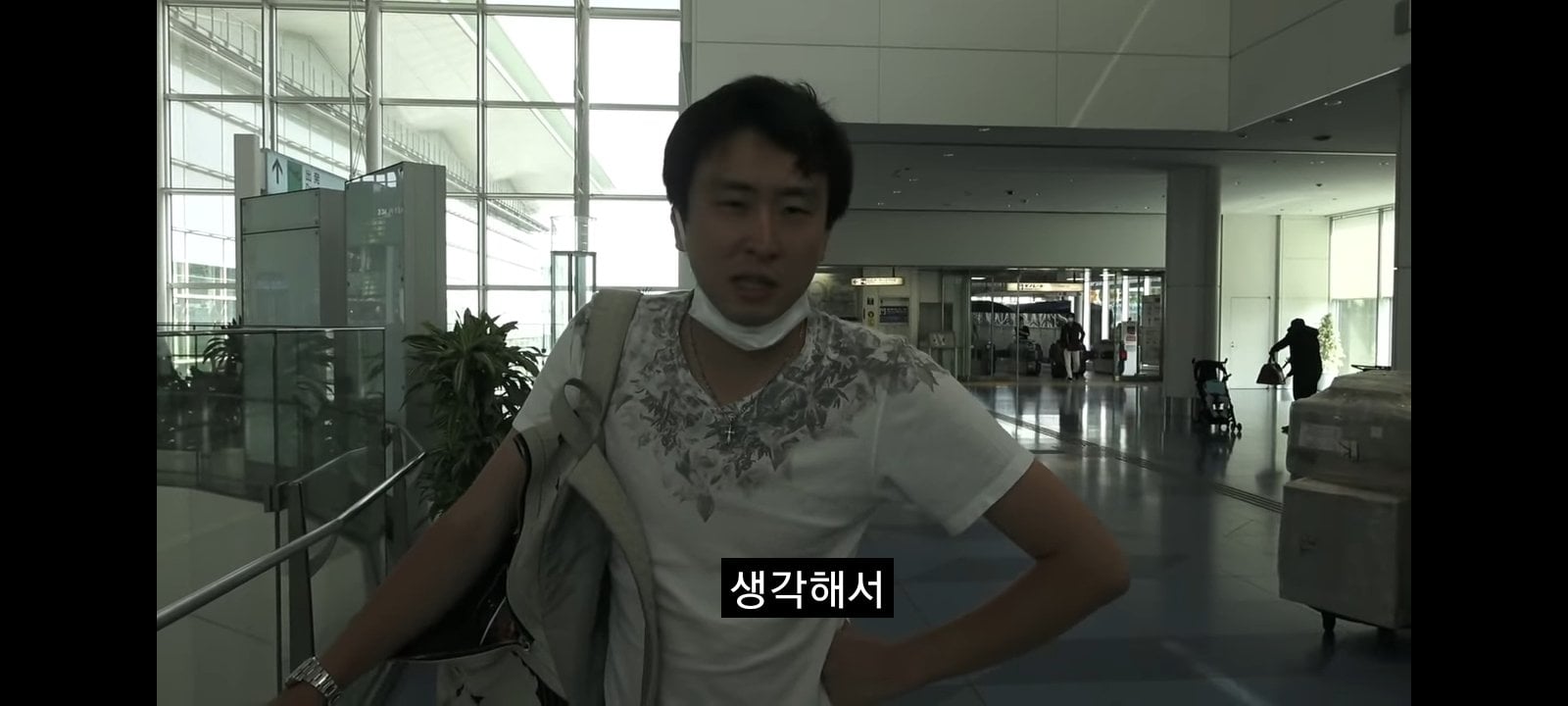 간장게장 먹어보려 한국까지 온 일본 유튜버의 최후 · 5번째 이미지
