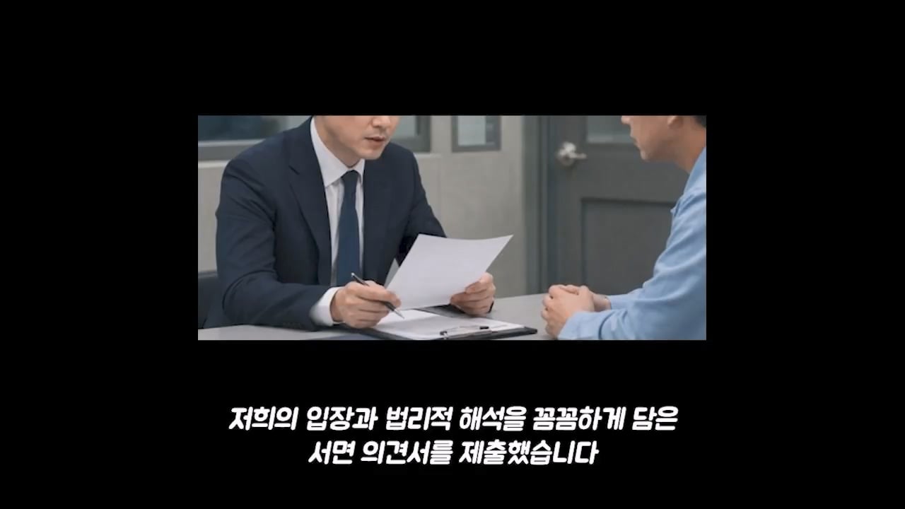 백종원에게 고소당한 탐코 유튜버 근황 · 16번째 이미지