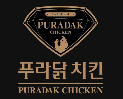 계속 가격 올린 프렌차이즈 · 2번째 이미지