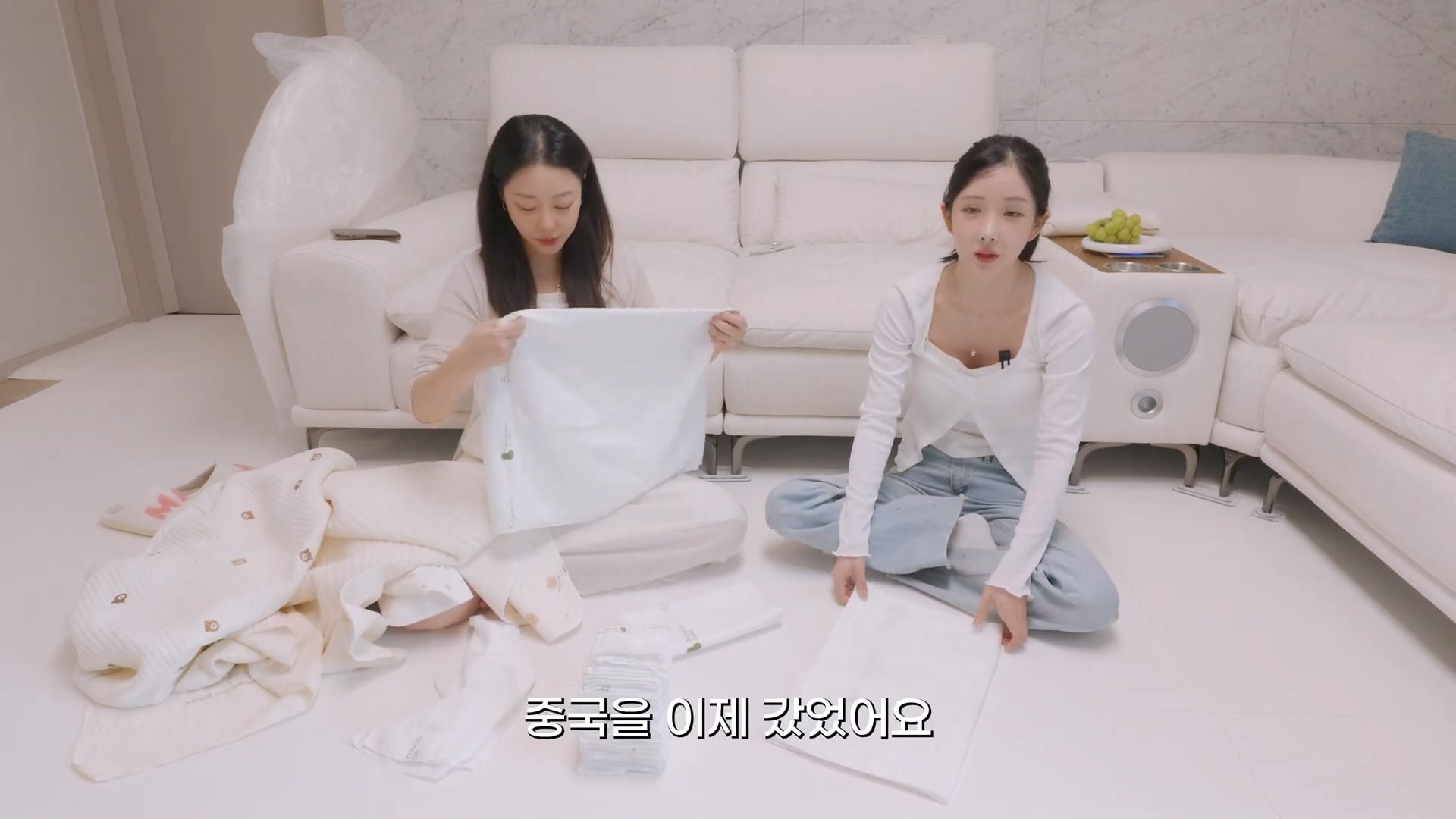 수익창출 직전에 멤버가 임신한 그룹 ㅋㅋ · 18번째 이미지