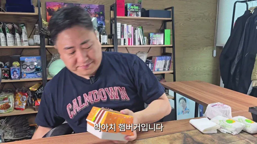 1000086271.webp 사람 얼굴 크기만하다는 맥도날드 새 햄버거