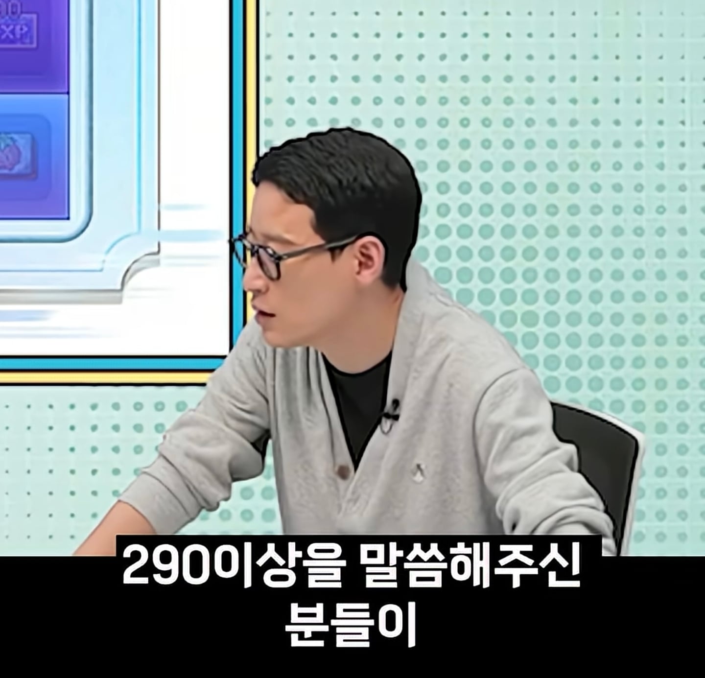 교토화법 마스터 신창섭 · 3번째 이미지