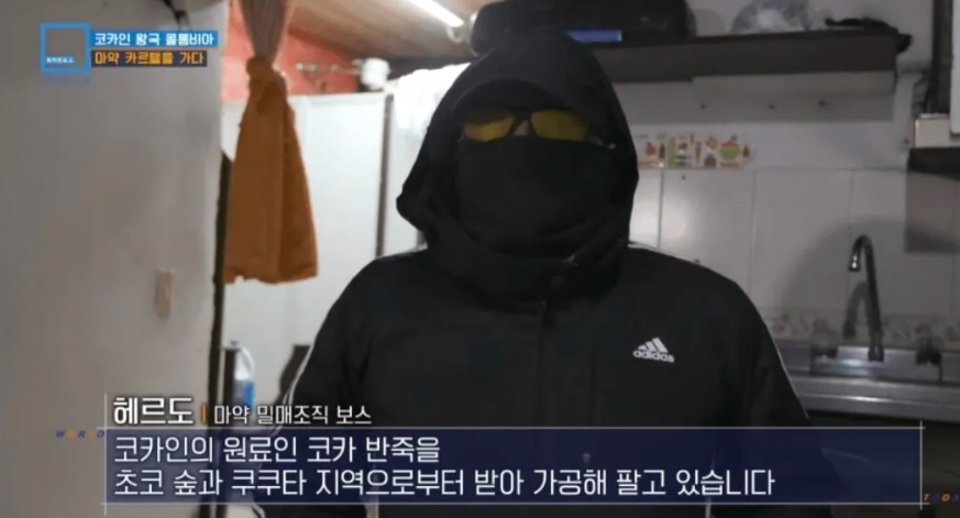 방송국이 품기엔 너무 컸던 언론인 · 6번째 이미지