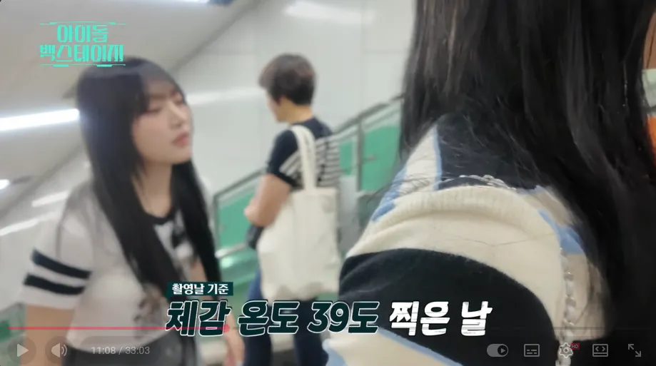 지상렬이 리센느 만나서 해준 말들 · 22번째 이미지
