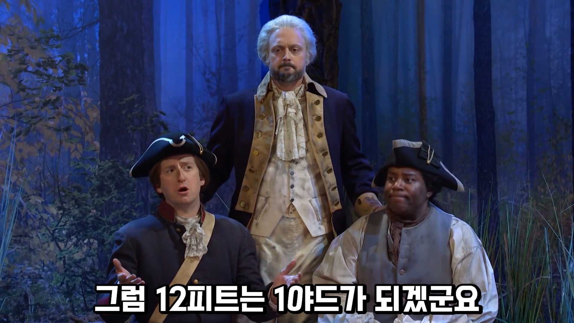 위대한 우리 미국은 이런 국가가 될 것이다 · 17번째 이미지