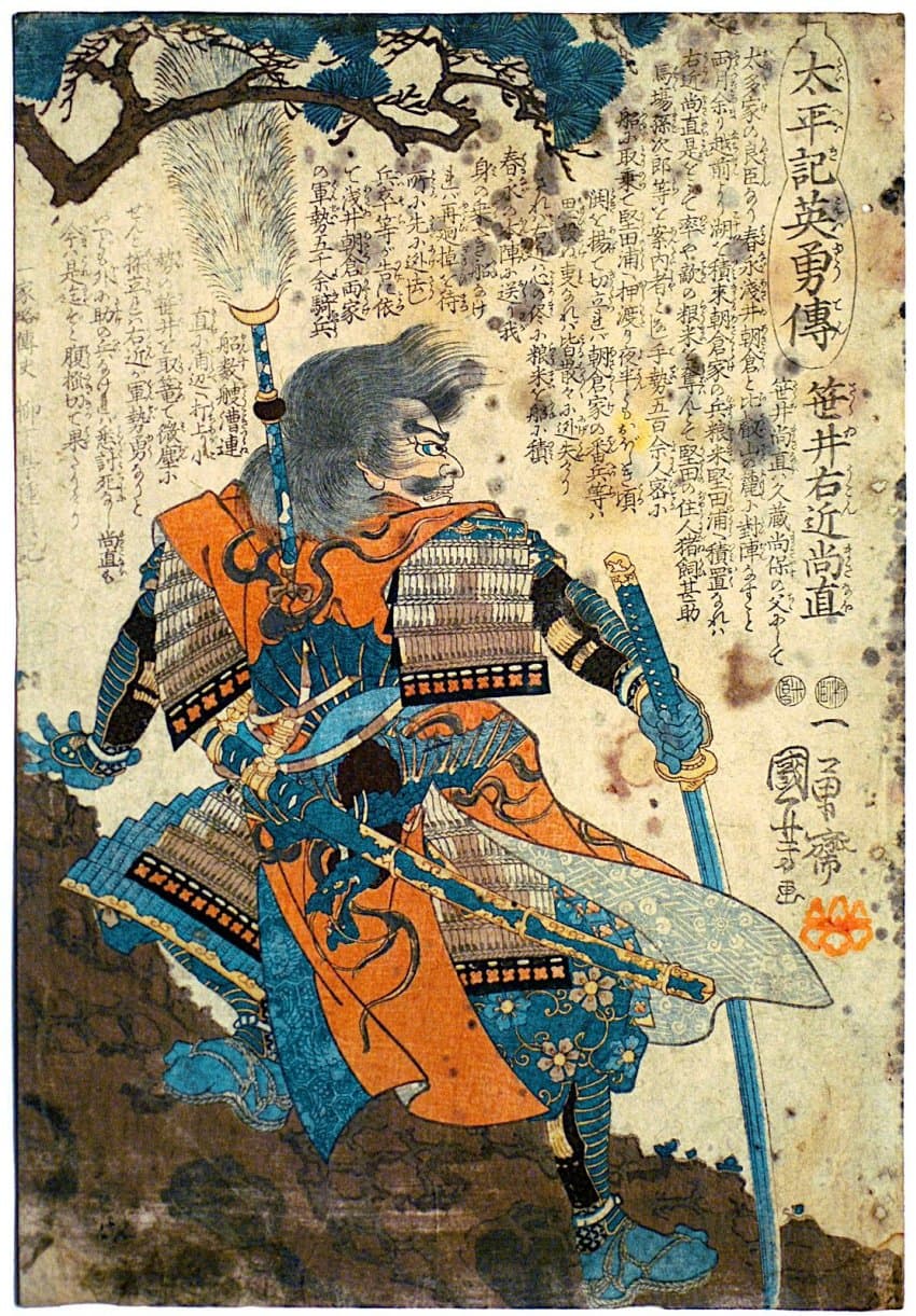 19세기 에도시대 일본화가의 그림실력. · 22번째 이미지