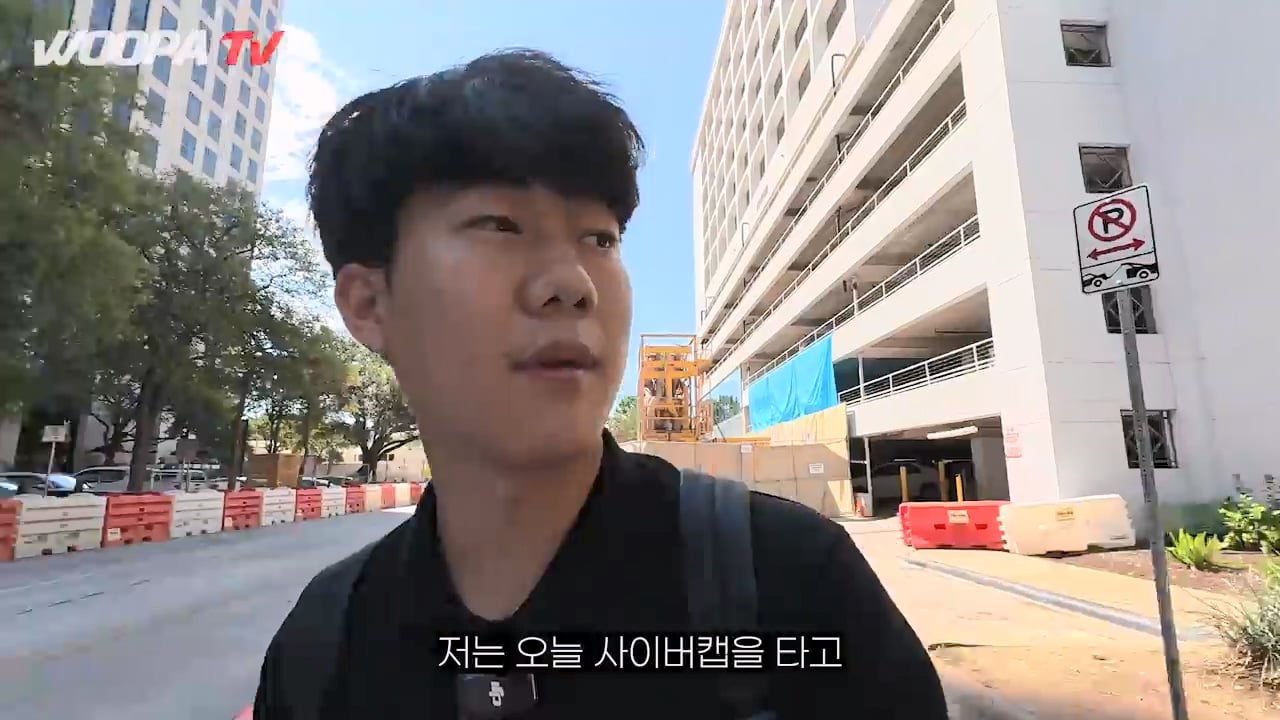 운전자 없는 완전 자율주행 택시, 테슬라 사이버캡 사용 후기 ㄷㄷㄷ · 3번째 이미지