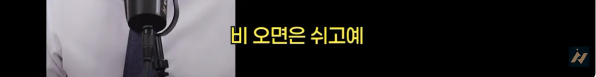 캡처_2026_10_19_01_56_39_225.png 신안 염전주를 노동청에 고발한 사람 ㄷㄷㄷㄷ