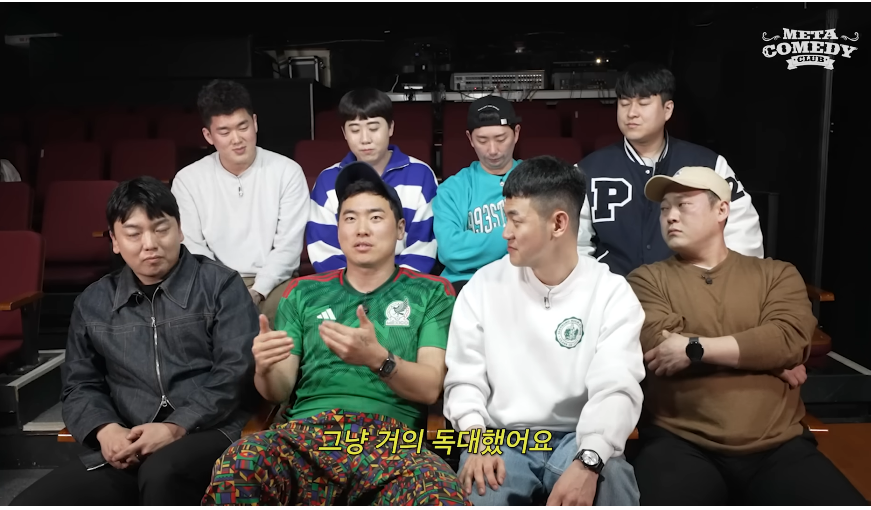 개그맨한테도 학벌이 중요한 이유 · 19번째 이미지