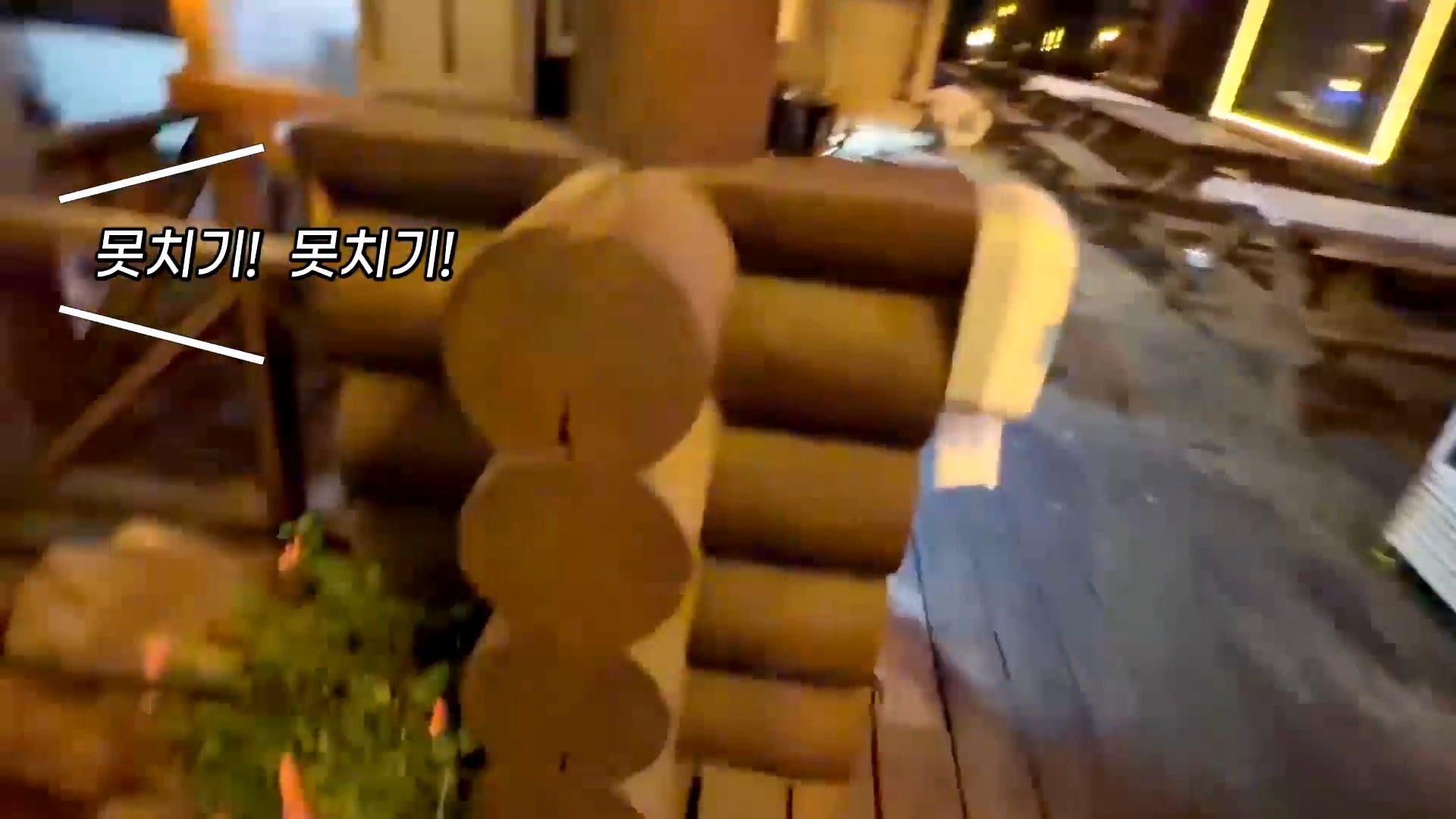 텐션 미쳤다는 말 나온다는 무주의 한 고깃집 사장 · 47번째 이미지