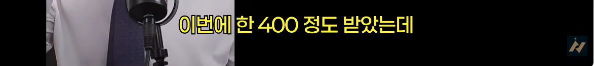 캡처_2026_10_19_01_53_32_18.png 신안 염전주를 노동청에 고발한 사람 ㄷㄷㄷㄷ