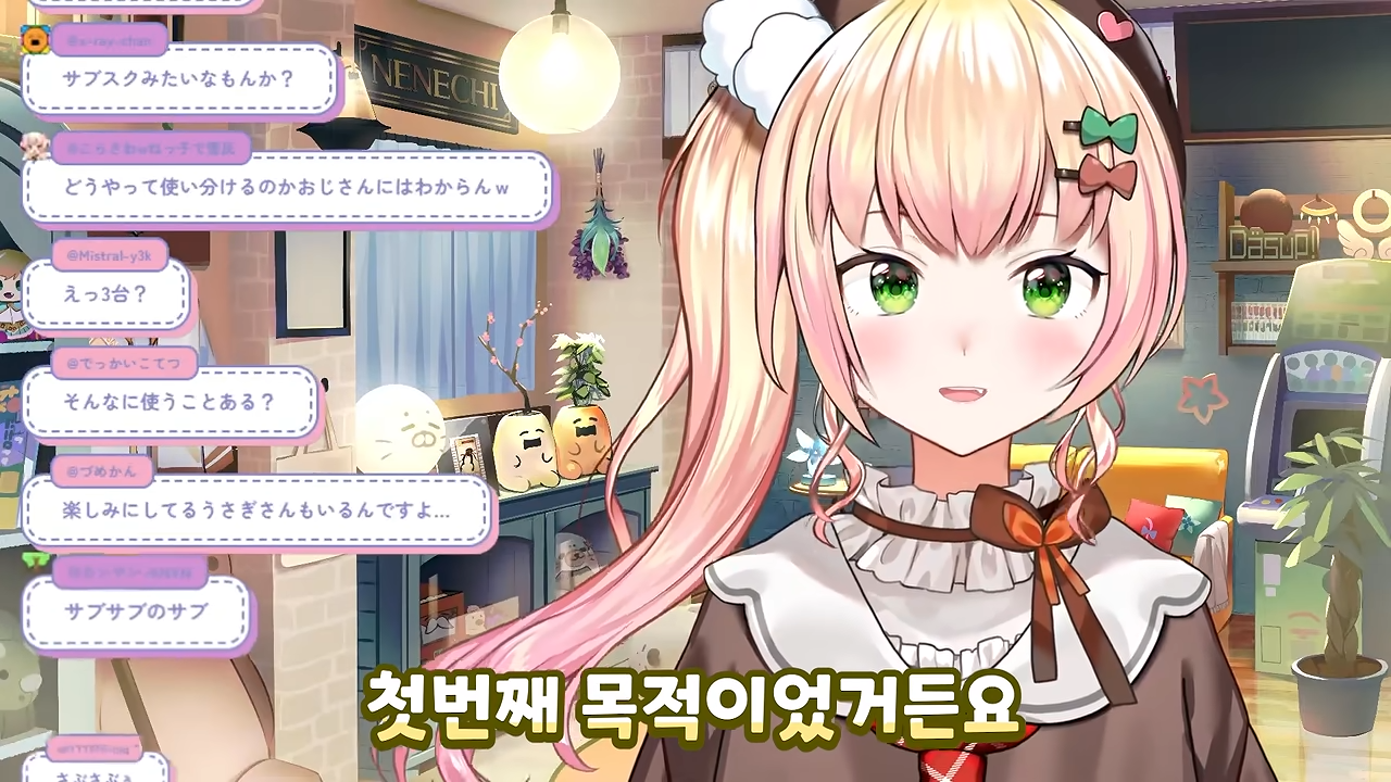 ㅆㄷ 버튜버) 현명한 선택이 돼버린 버튜버 · 12번째 이미지