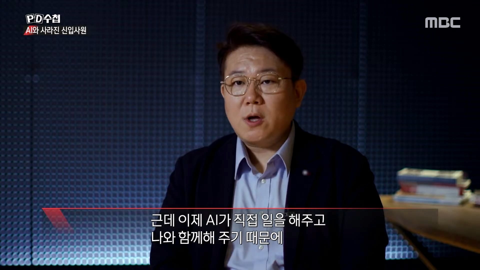 상당한 고스펙인데 취업이 안된다는 24살 취준생 · 34번째 이미지