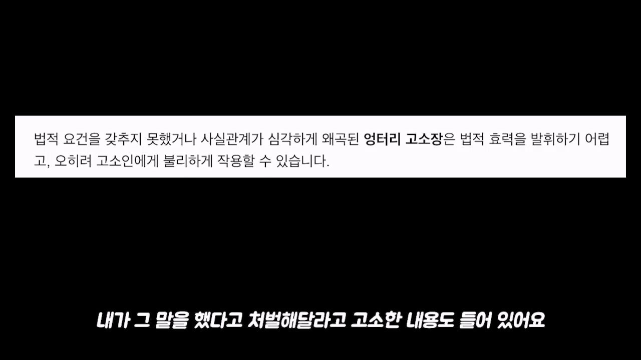 백종원에게 고소당한 탐코 유튜버 근황 · 33번째 이미지