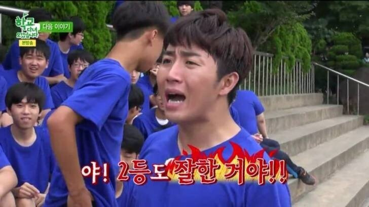 청룡영화상 신인남우상 후보 공개 · 7번째 이미지
