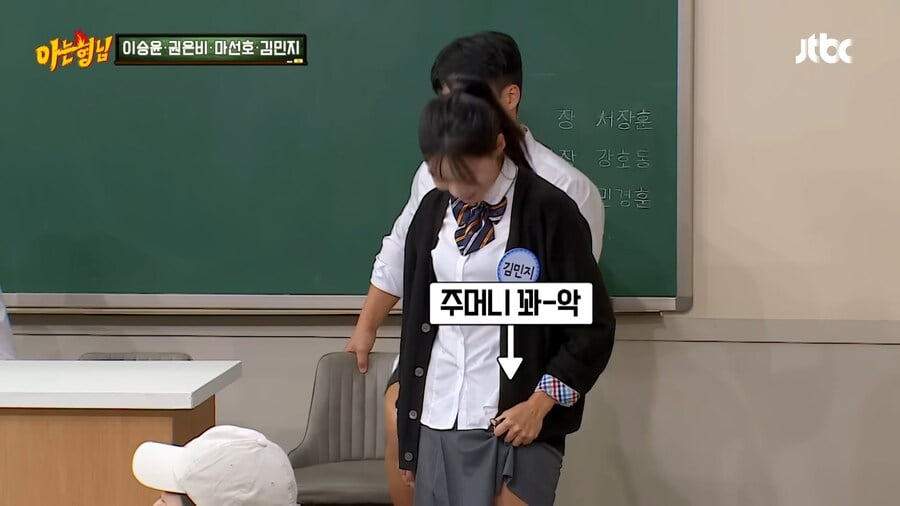 김민지 선수가 육상의 길로 가게된 이유 · 15번째 이미지