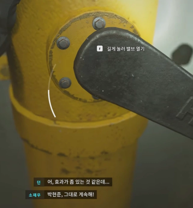 요즘 이등병이 힘든이유 · 3번째 이미지
