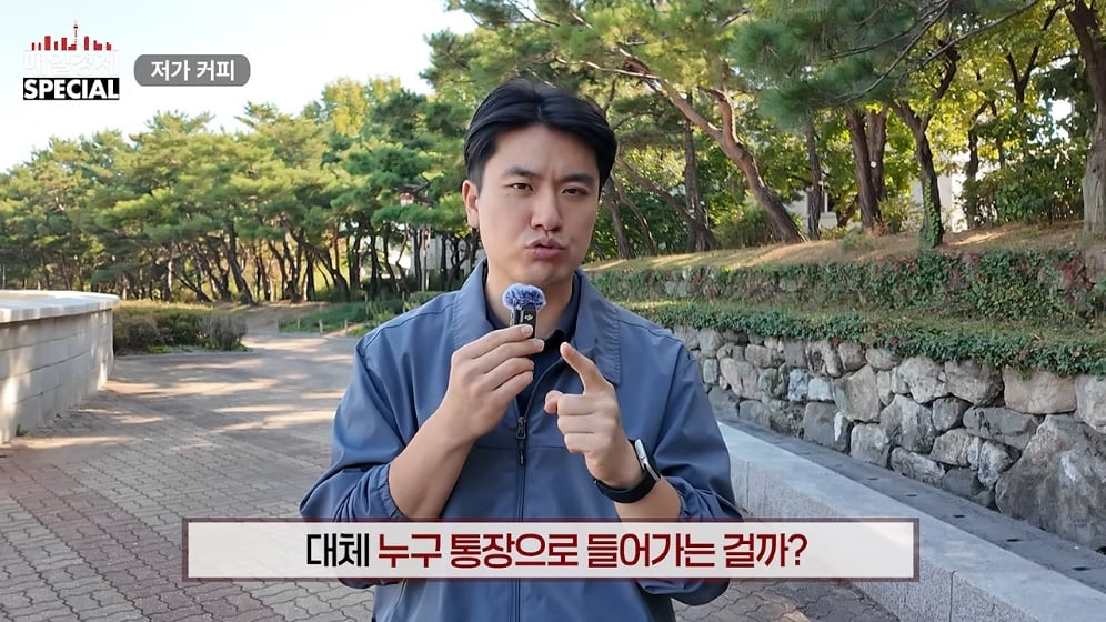 ☕️ 초스압) 미국에서는 불가능한 저가커피 프랜차이즈가 한국에서는 가능한 이유 · 13번째 이미지