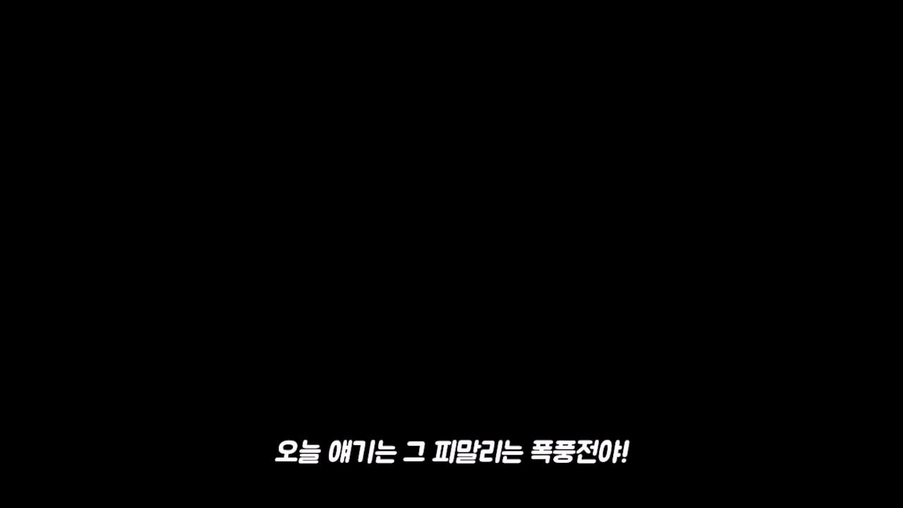 백종원에게 고소당한 탐코 유튜버 근황 · 3번째 이미지