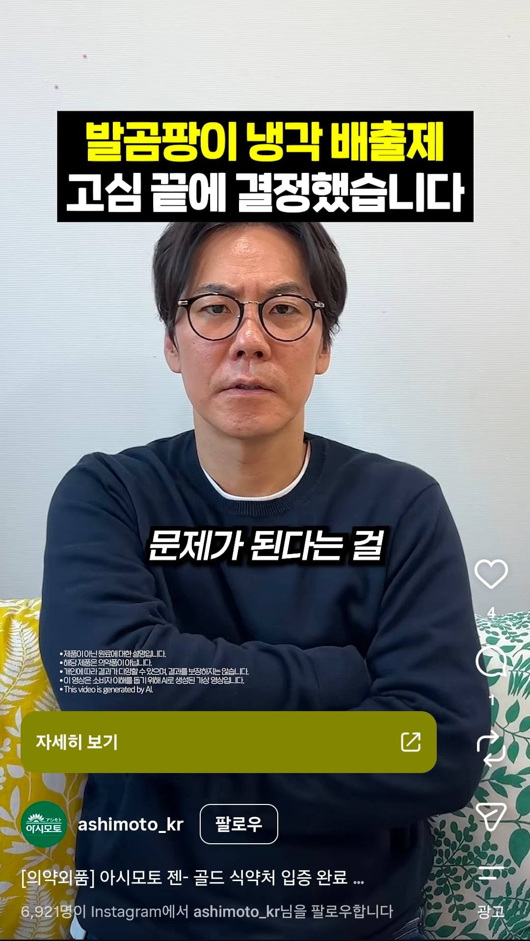 사망여우에게 처맞고도 아직도 정신 못차림ㅋㅋㅋㅋㅋㅋㅋㅋ · 1번째 이미지