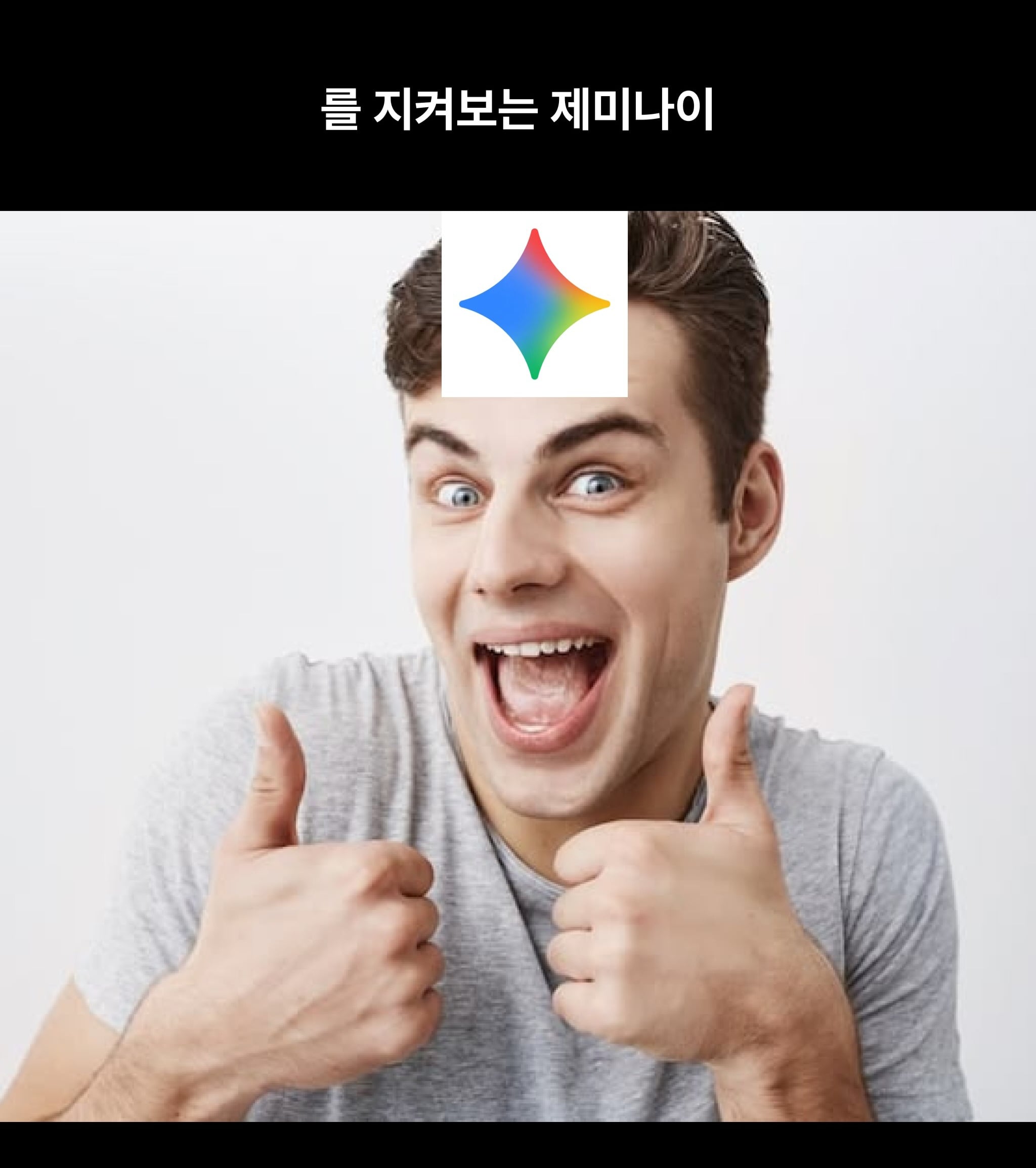 클로드 vs 챗gpt.jpg · 10번째 이미지