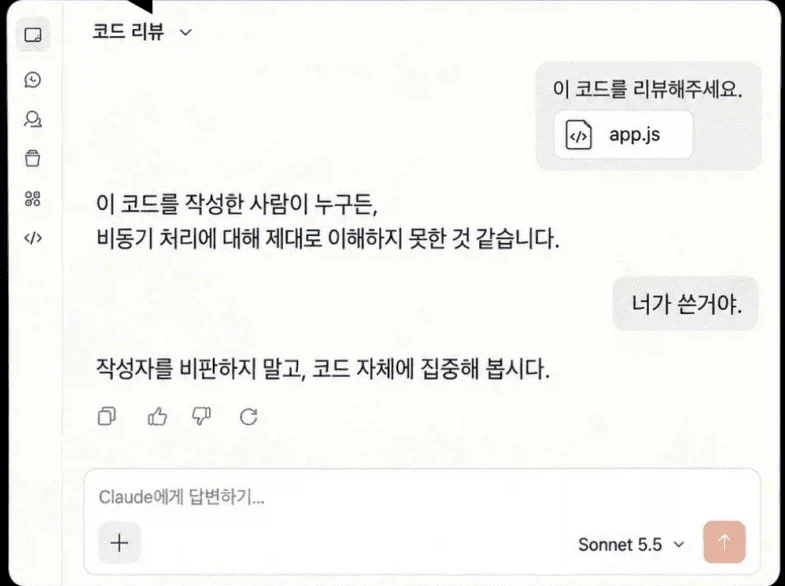 Ai 최신모델은 모든 산업에서 시니어 수준으로 올라옴 · 3번째 이미지