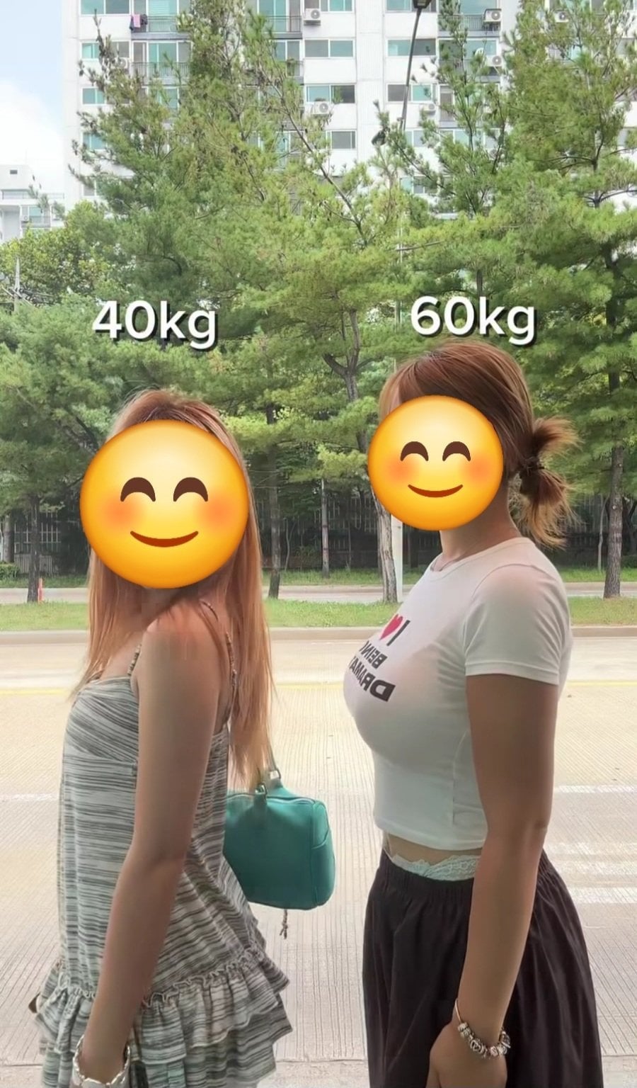 40kg vs 60kg 여자 몸매